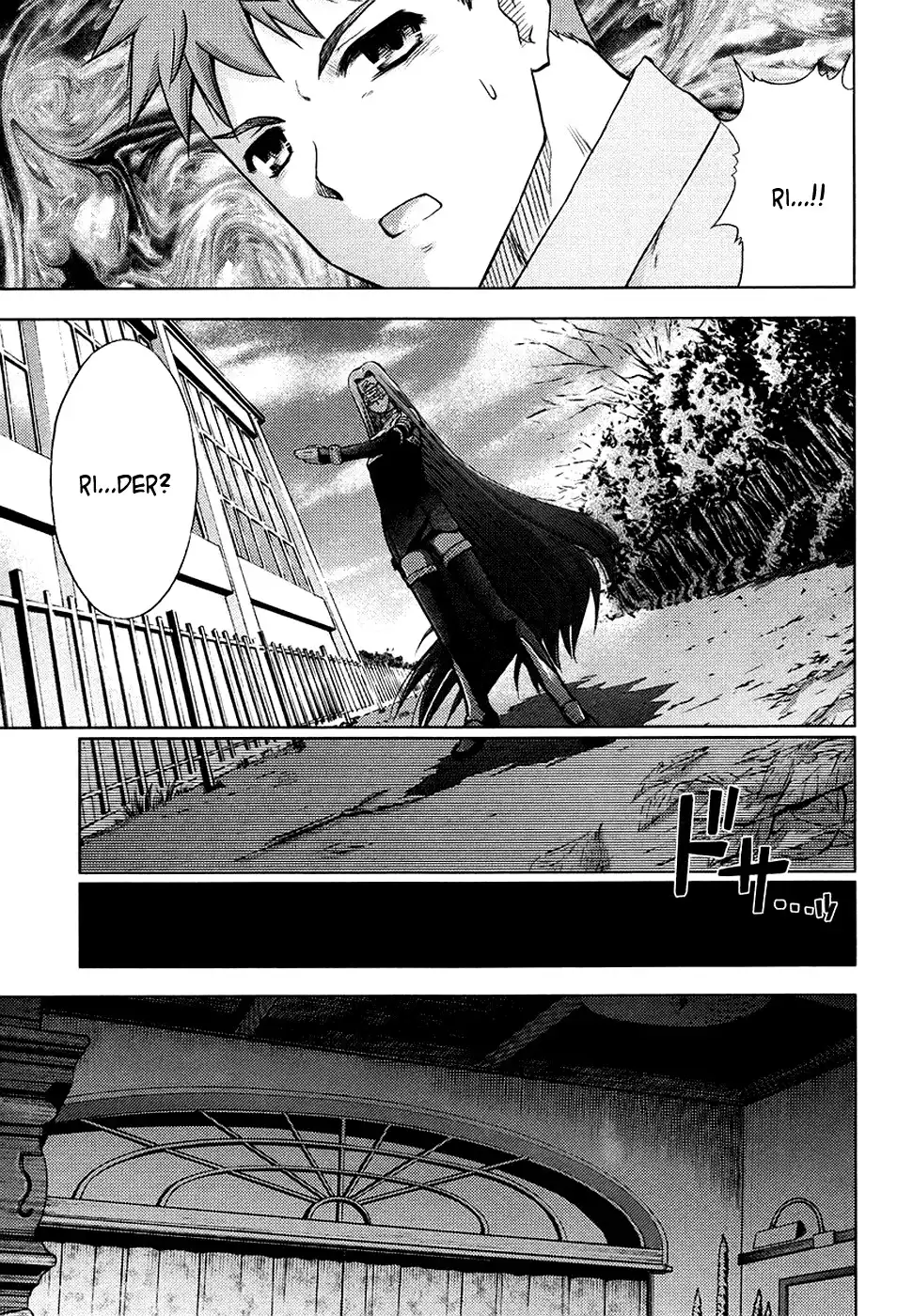 Fate/Stay Night Chapter 13 33